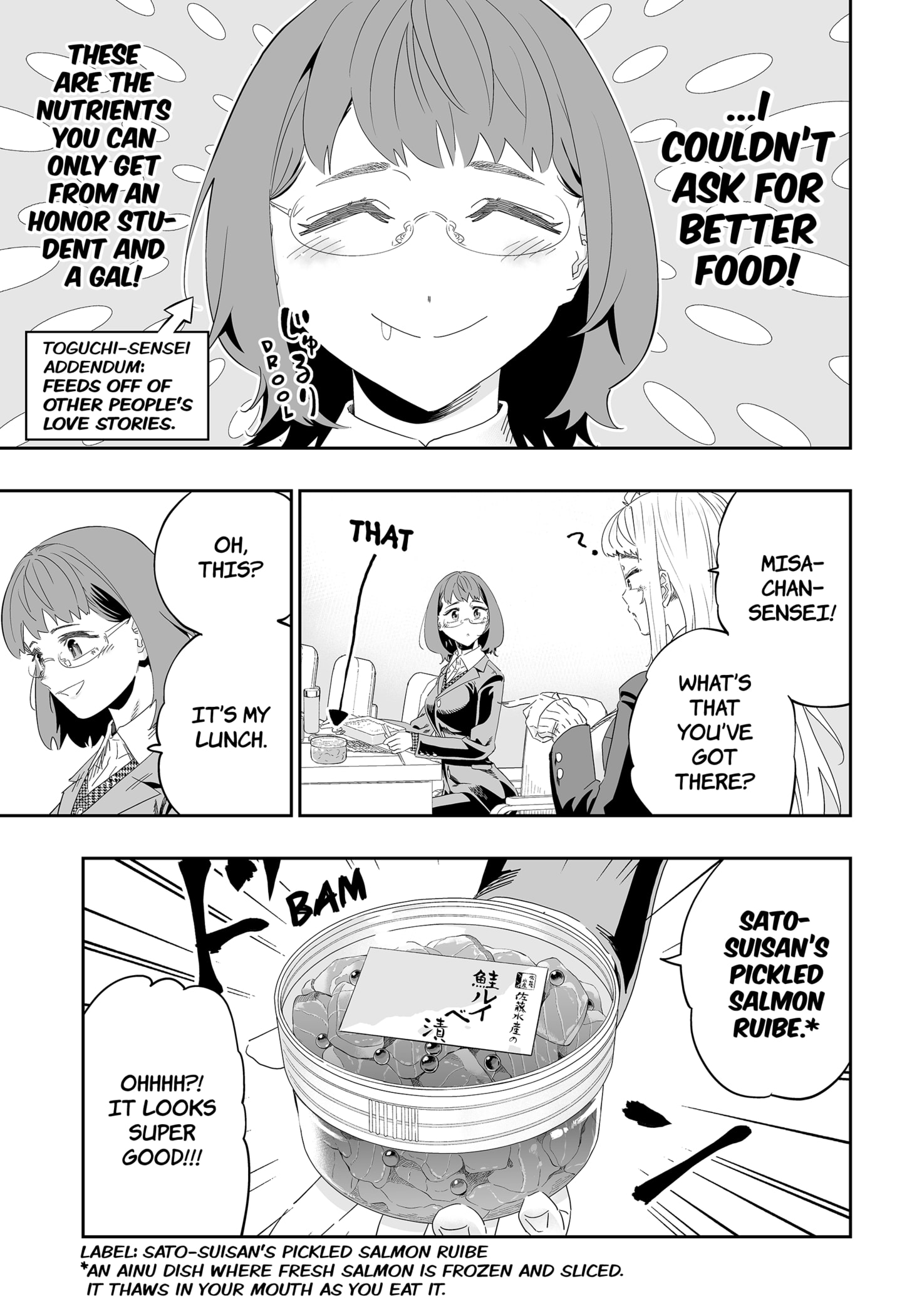 Page 5 of Chapter 91