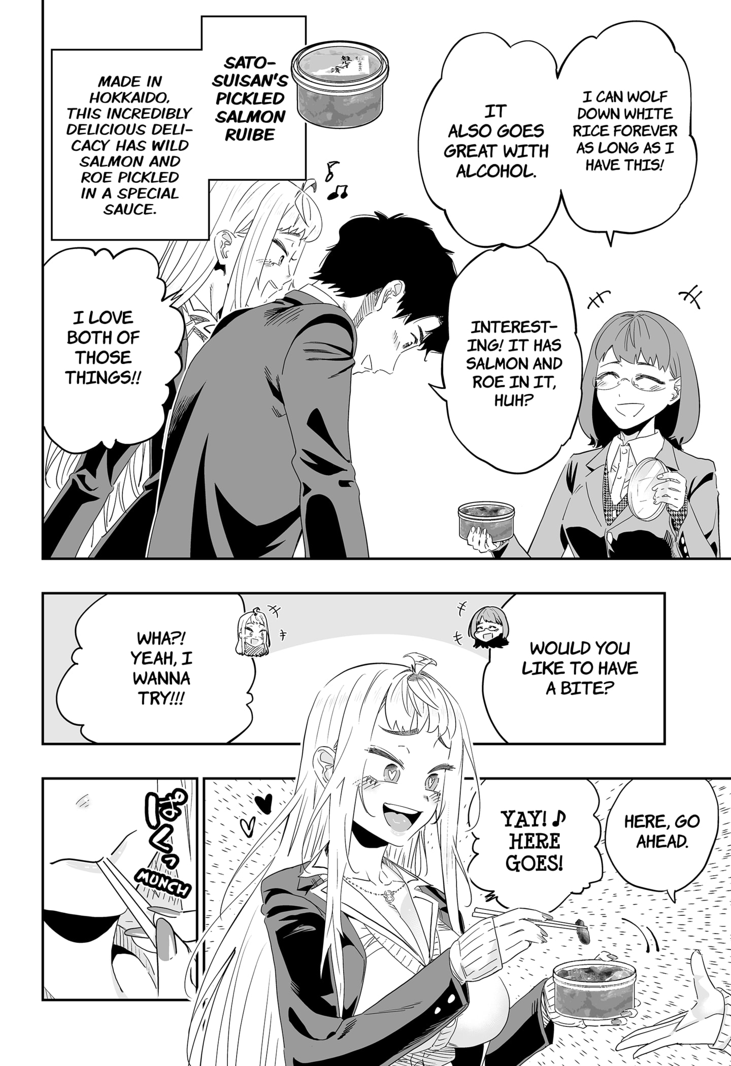 Page 6 of Chapter 91