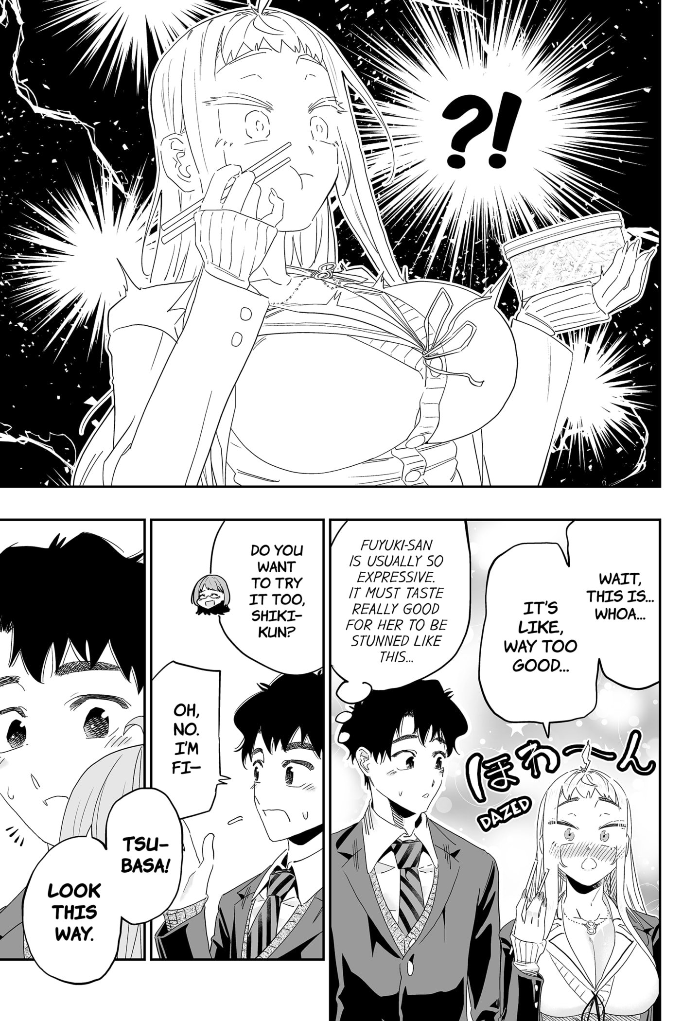 Page 7 of Chapter 91
