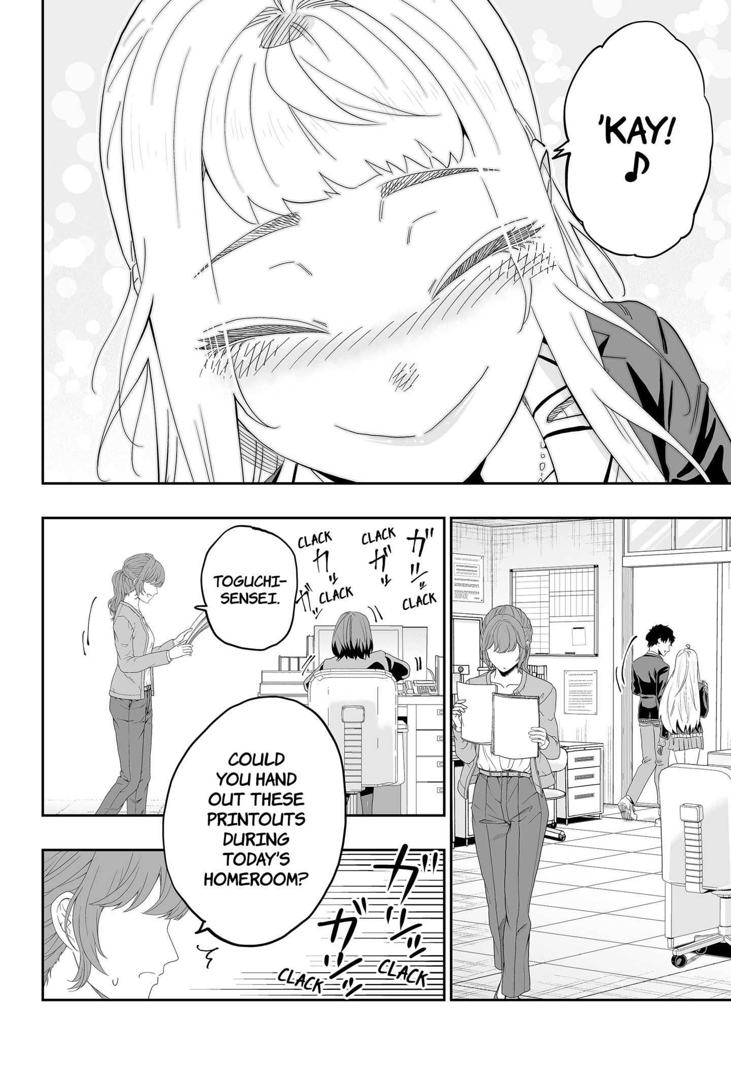 Page 14 of Chapter 91