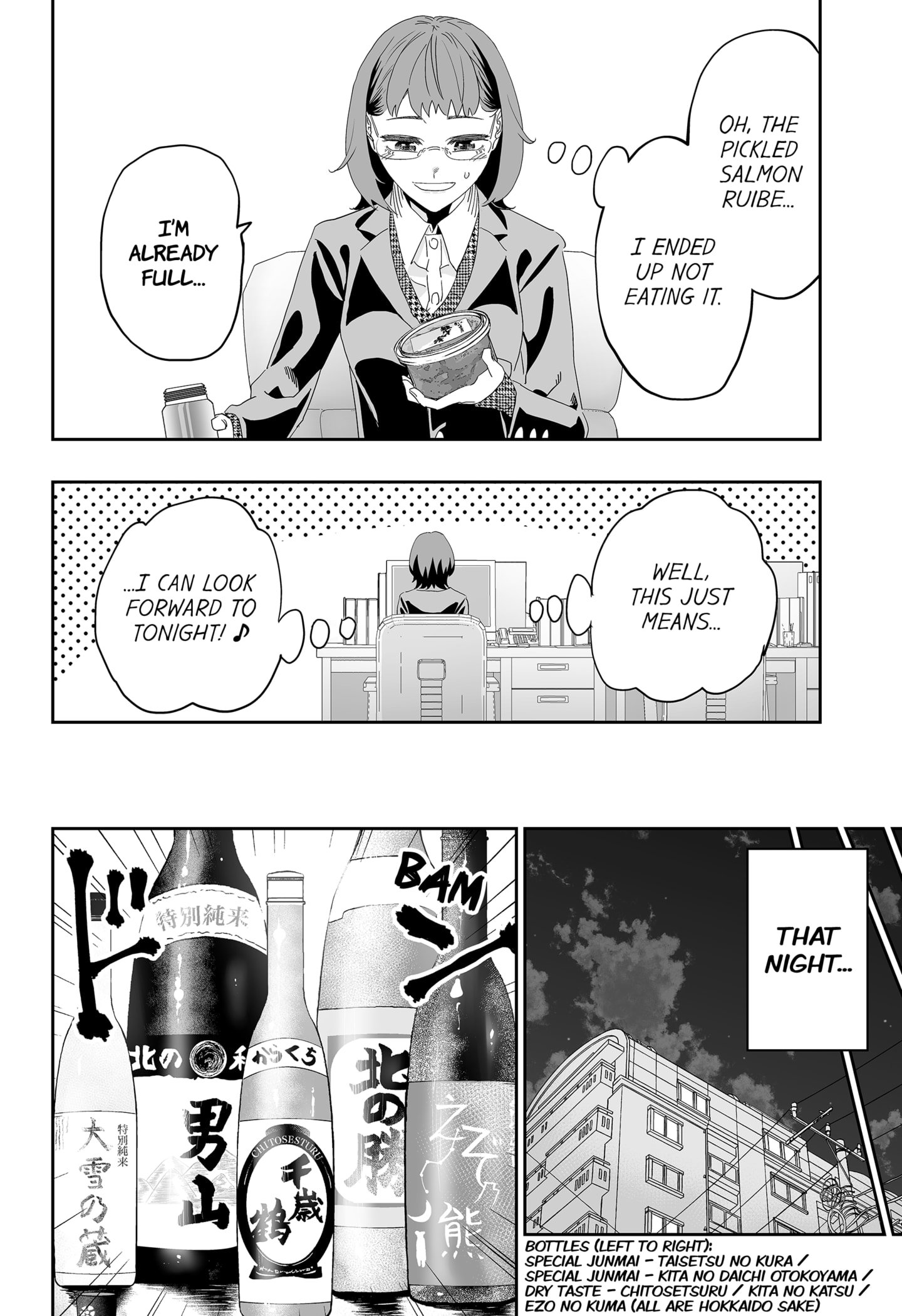 Page 16 of Chapter 91