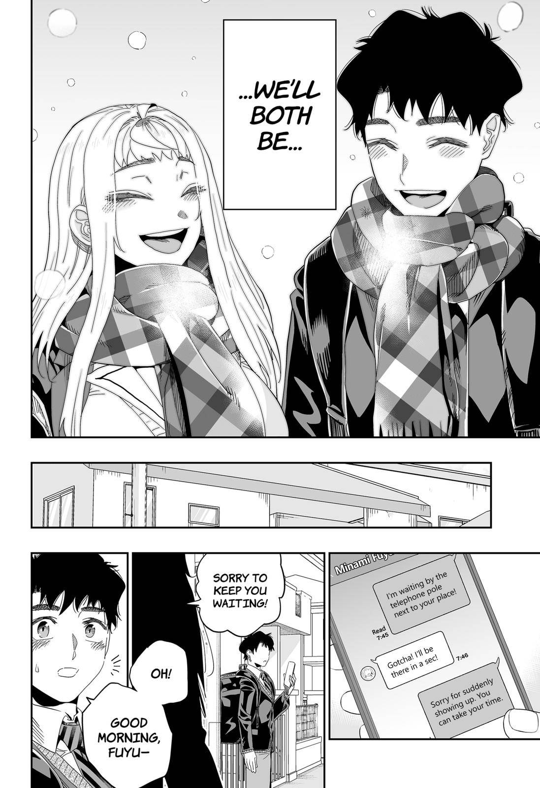 Page 12 of Chapter 94