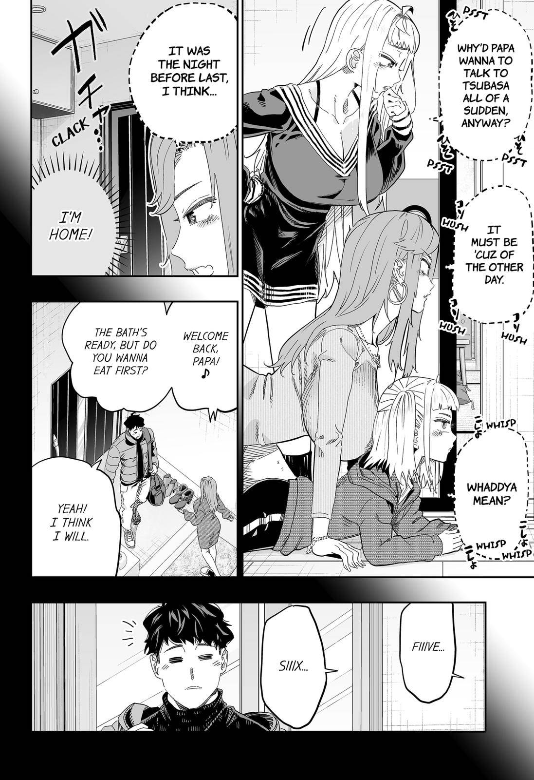 Page 4 of Chapter 95