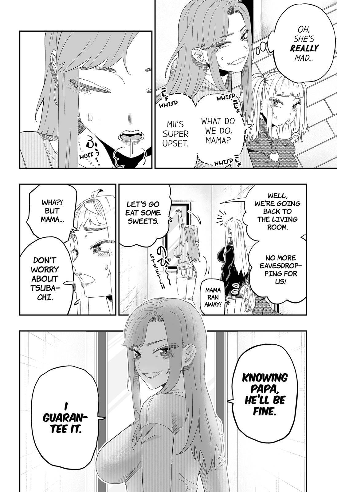 Page 12 of Chapter 95