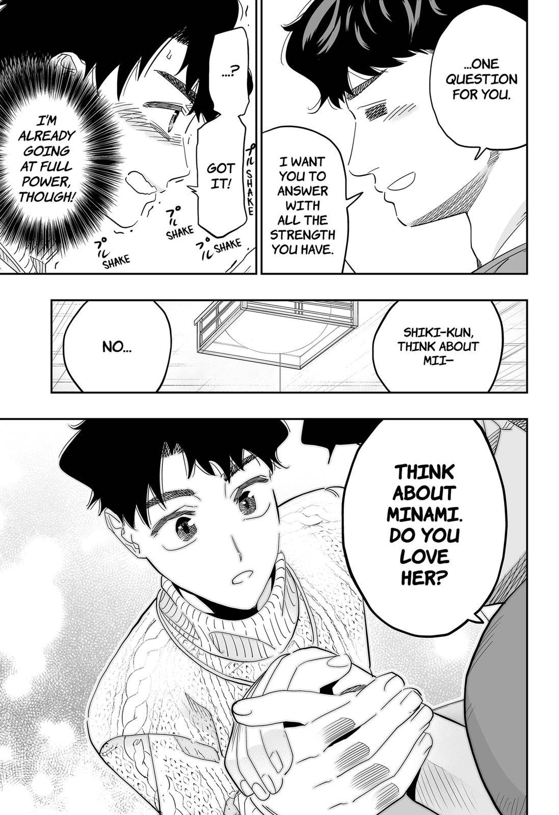 Page 15 of Chapter 95
