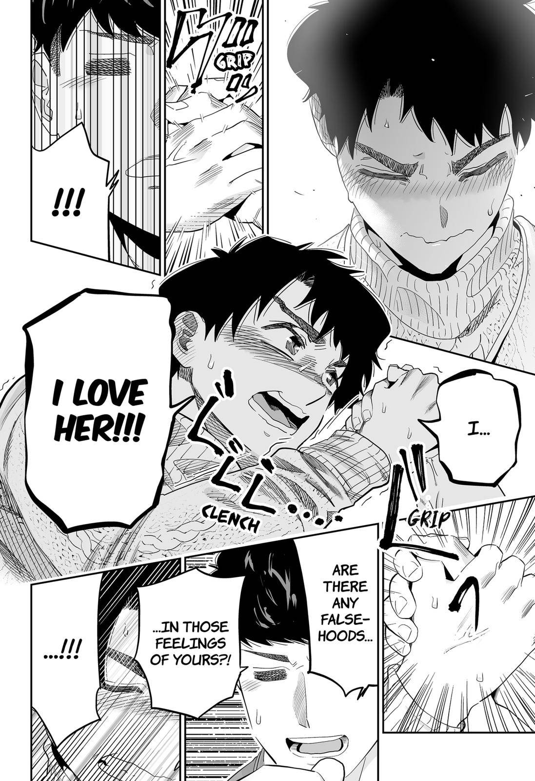 Page 16 of Chapter 95