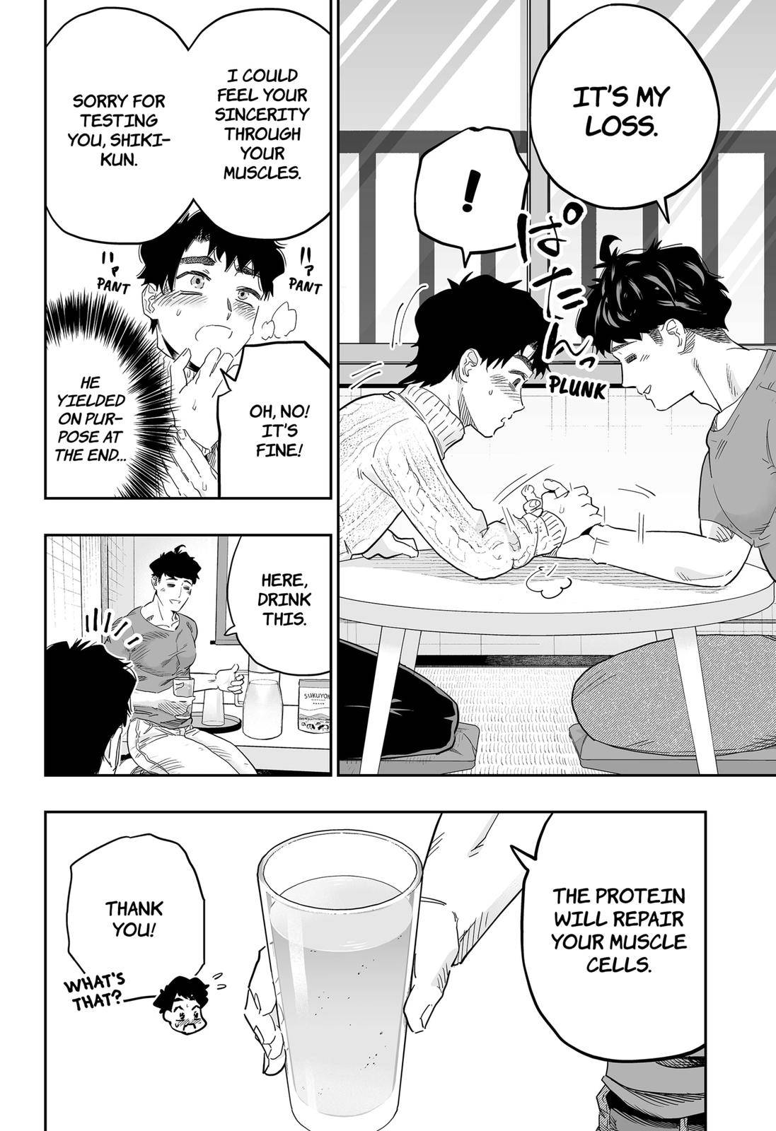 Page 18 of Chapter 95
