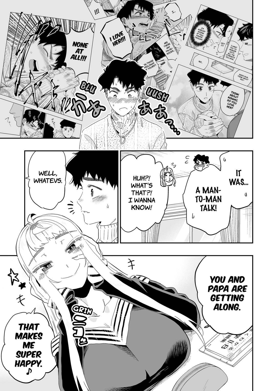 Page 3 of Chapter 96