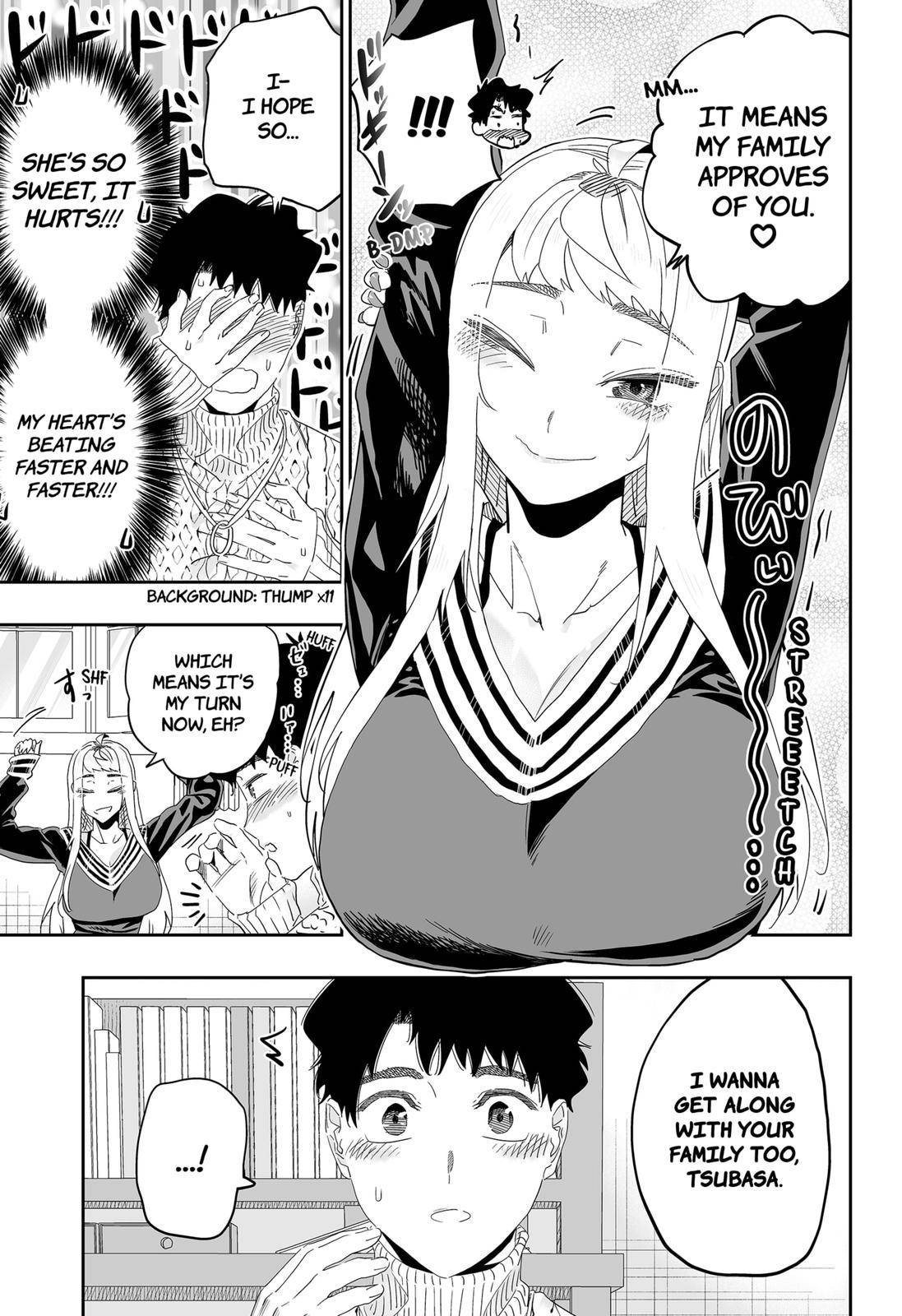 Page 5 of Chapter 96