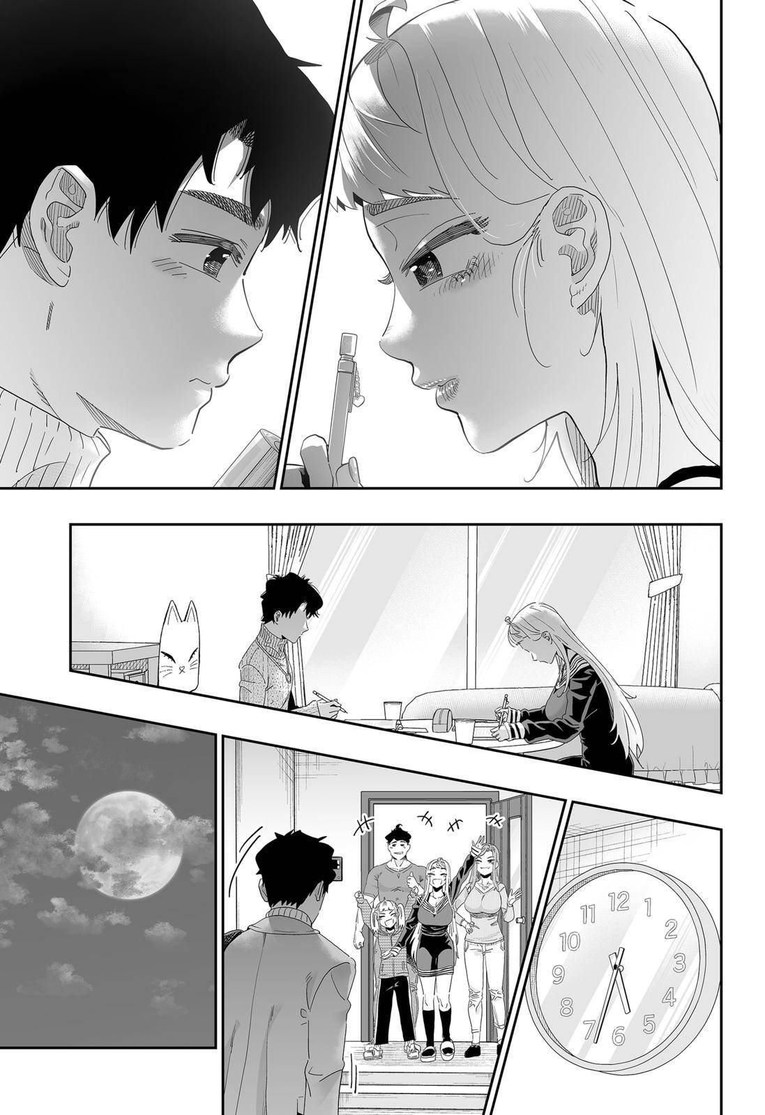 Page 11 of Chapter 96