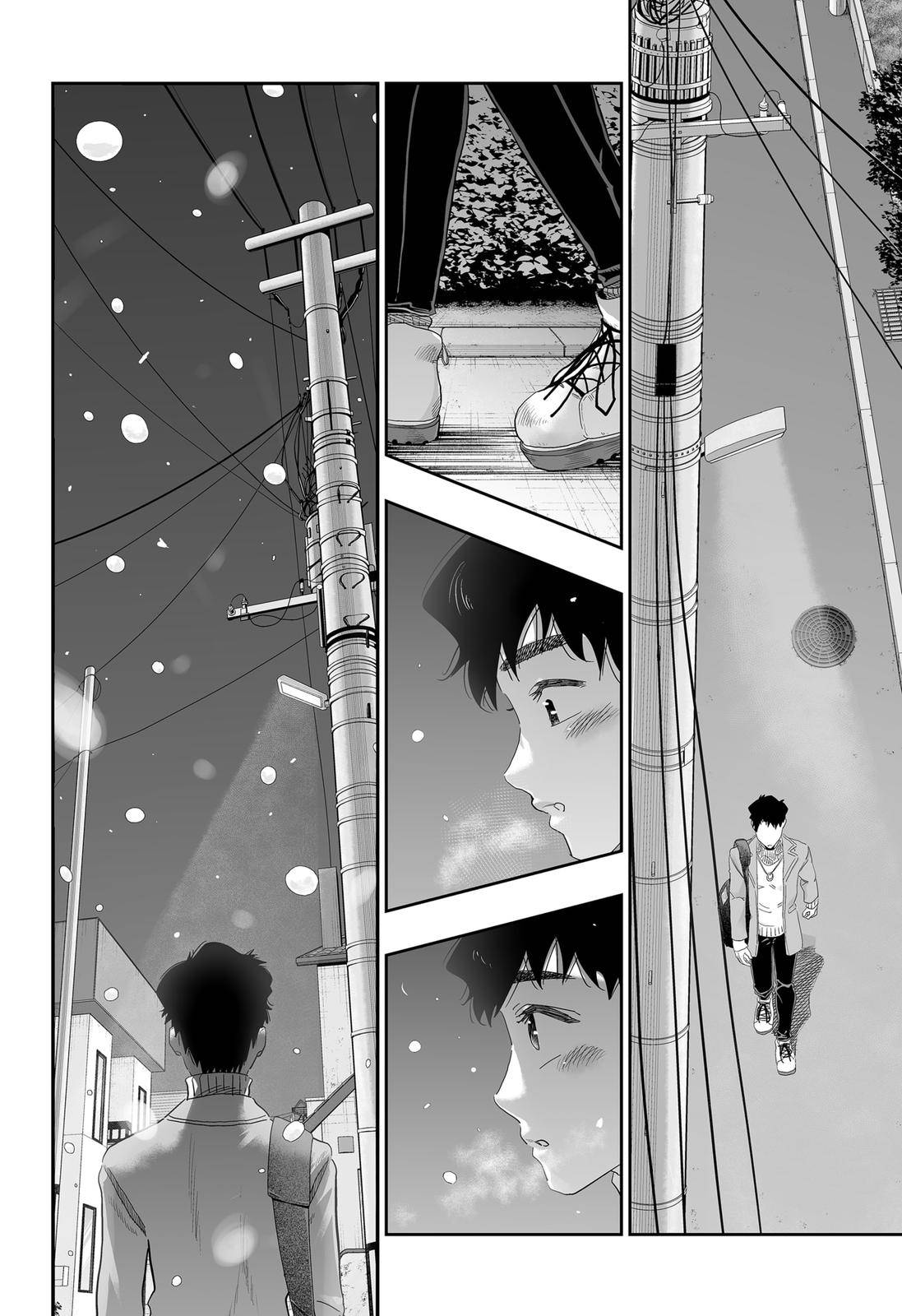 Page 12 of Chapter 96