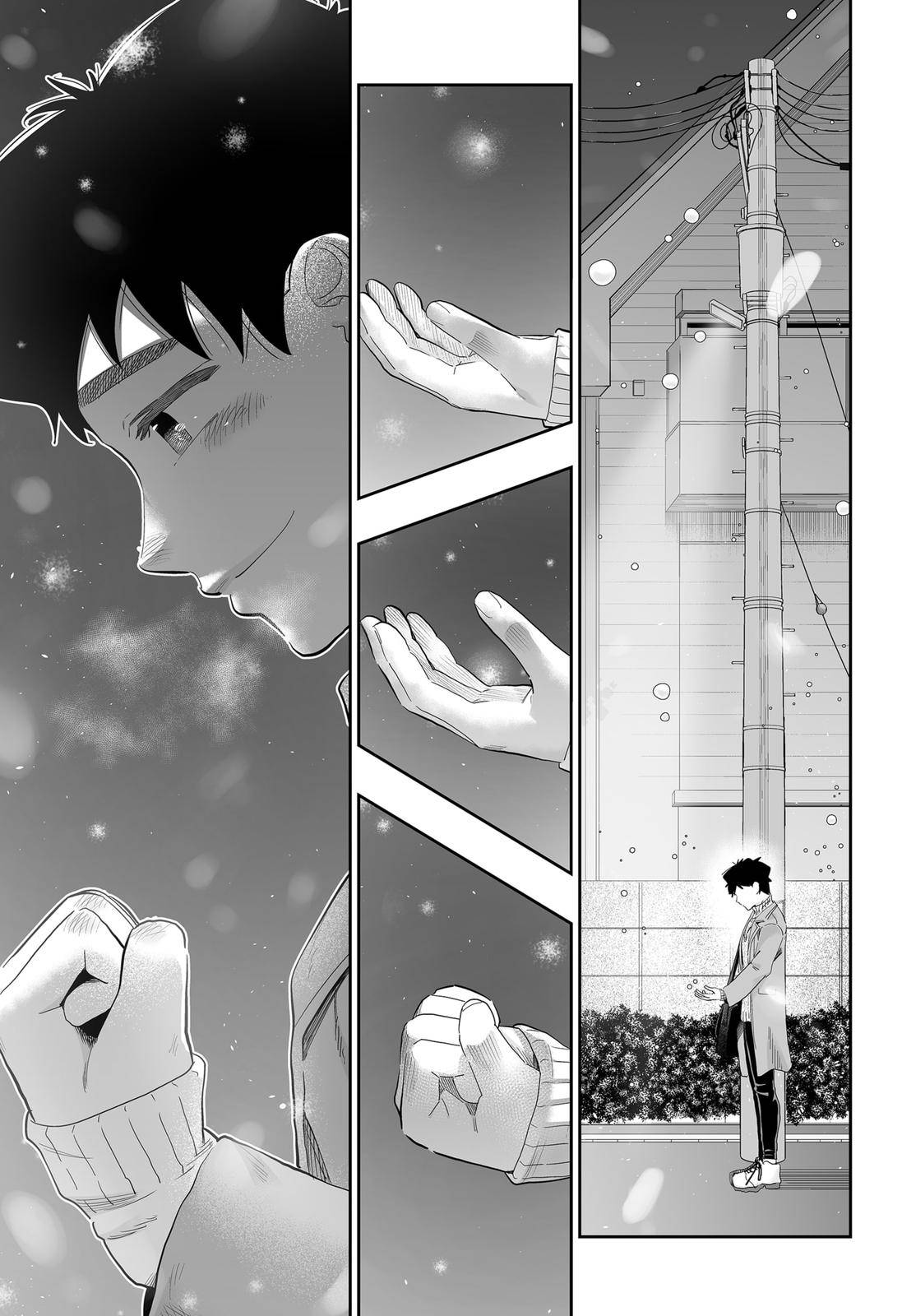 Page 13 of Chapter 96
