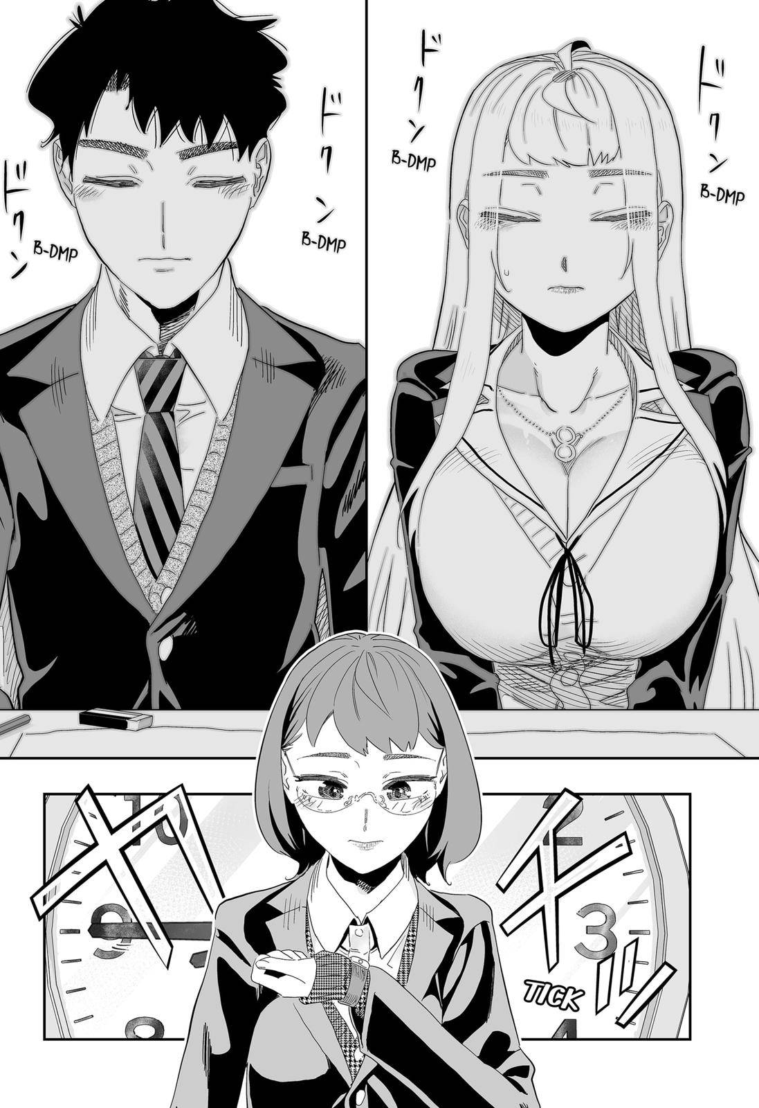 Page 22 of Chapter 96