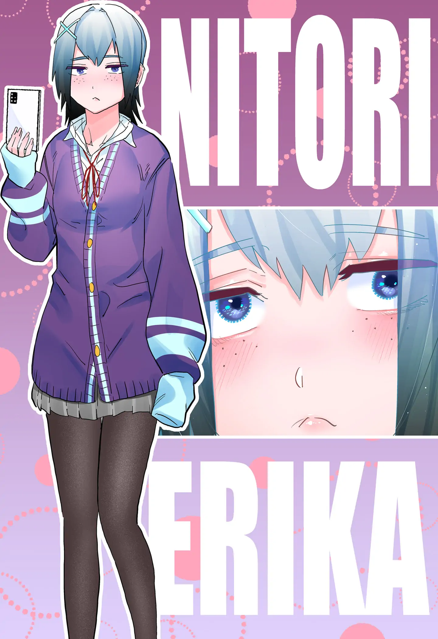 Page 7 of Chapter 97.5