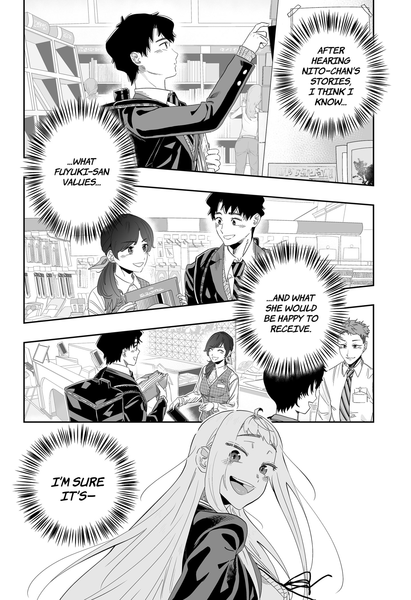 Page 3 of Chapter 98.5