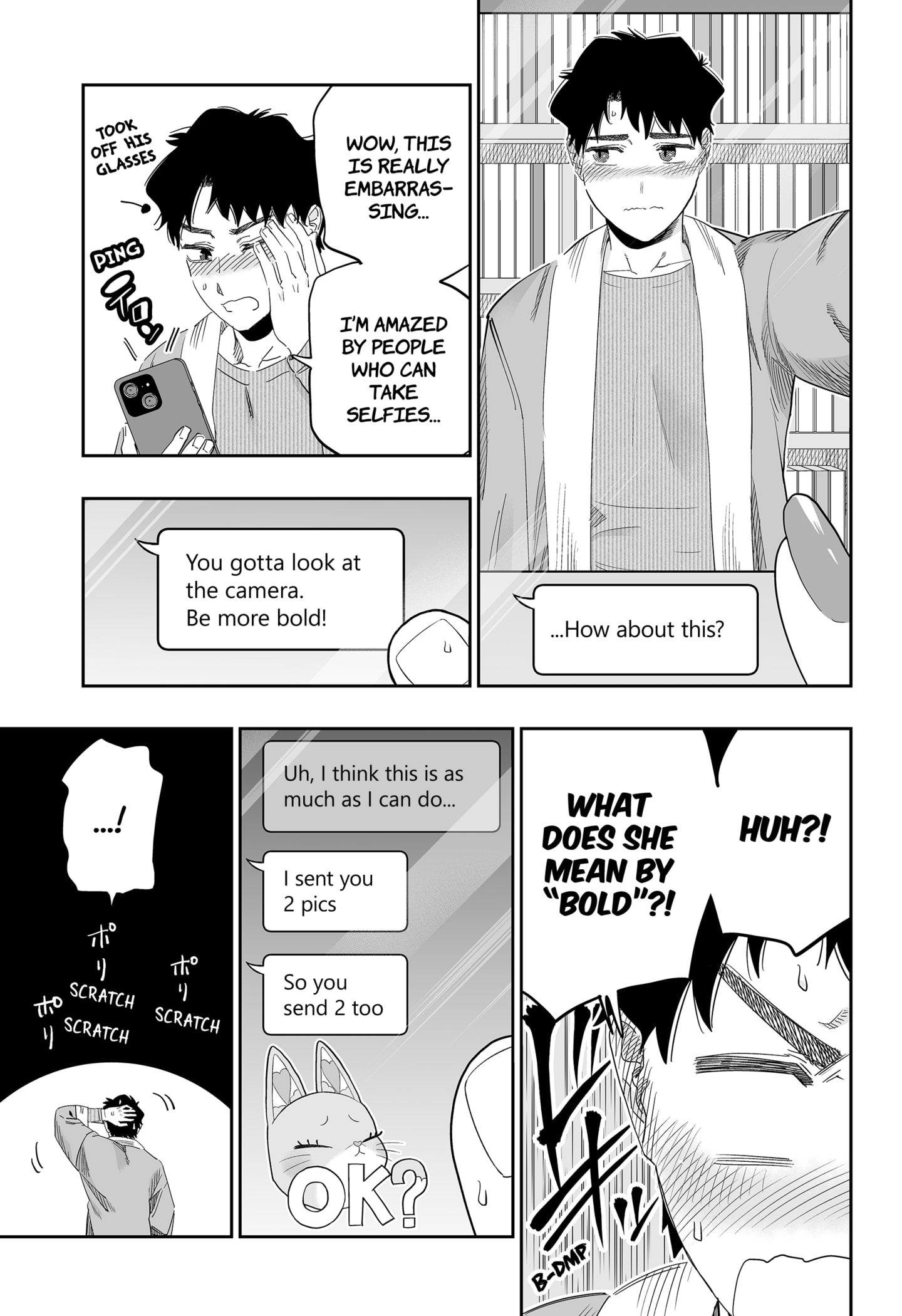 Page 14 of Chapter 98.5