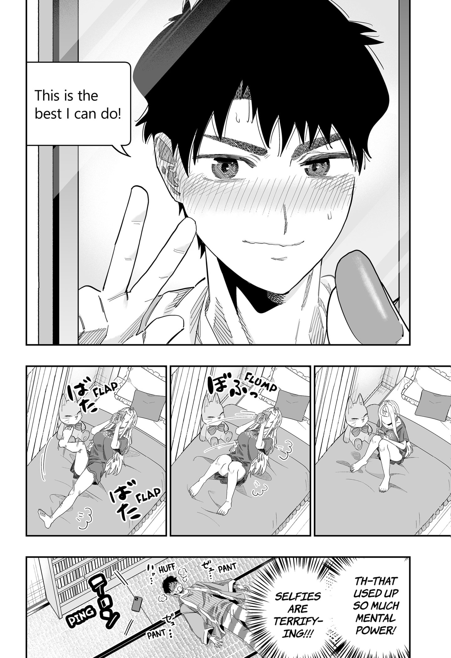 Page 15 of Chapter 98.5