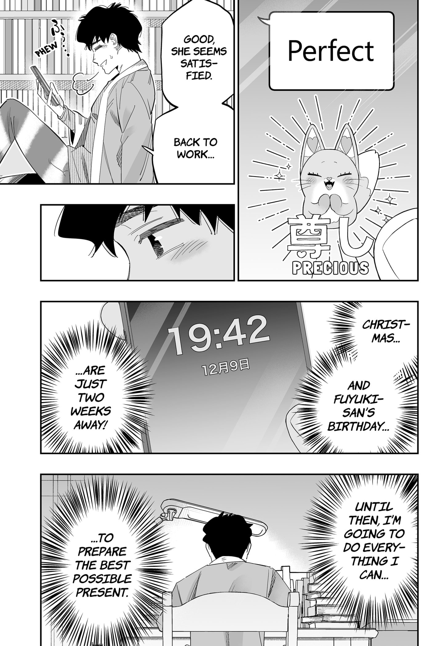 Page 16 of Chapter 98.5