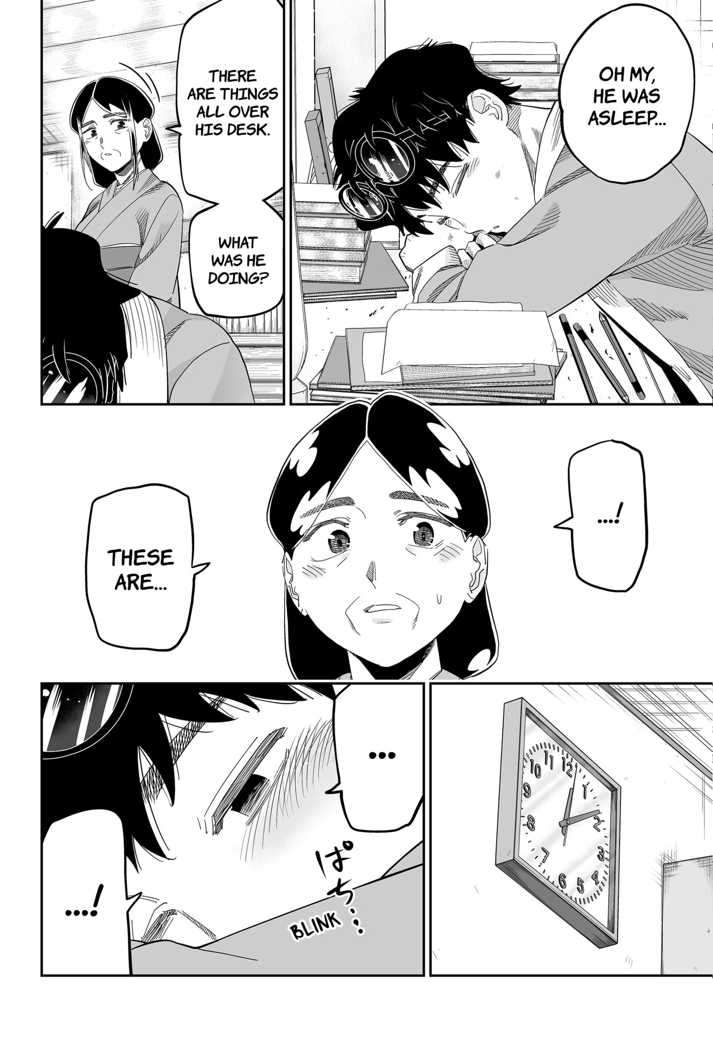 Page 19 of Chapter 98.5