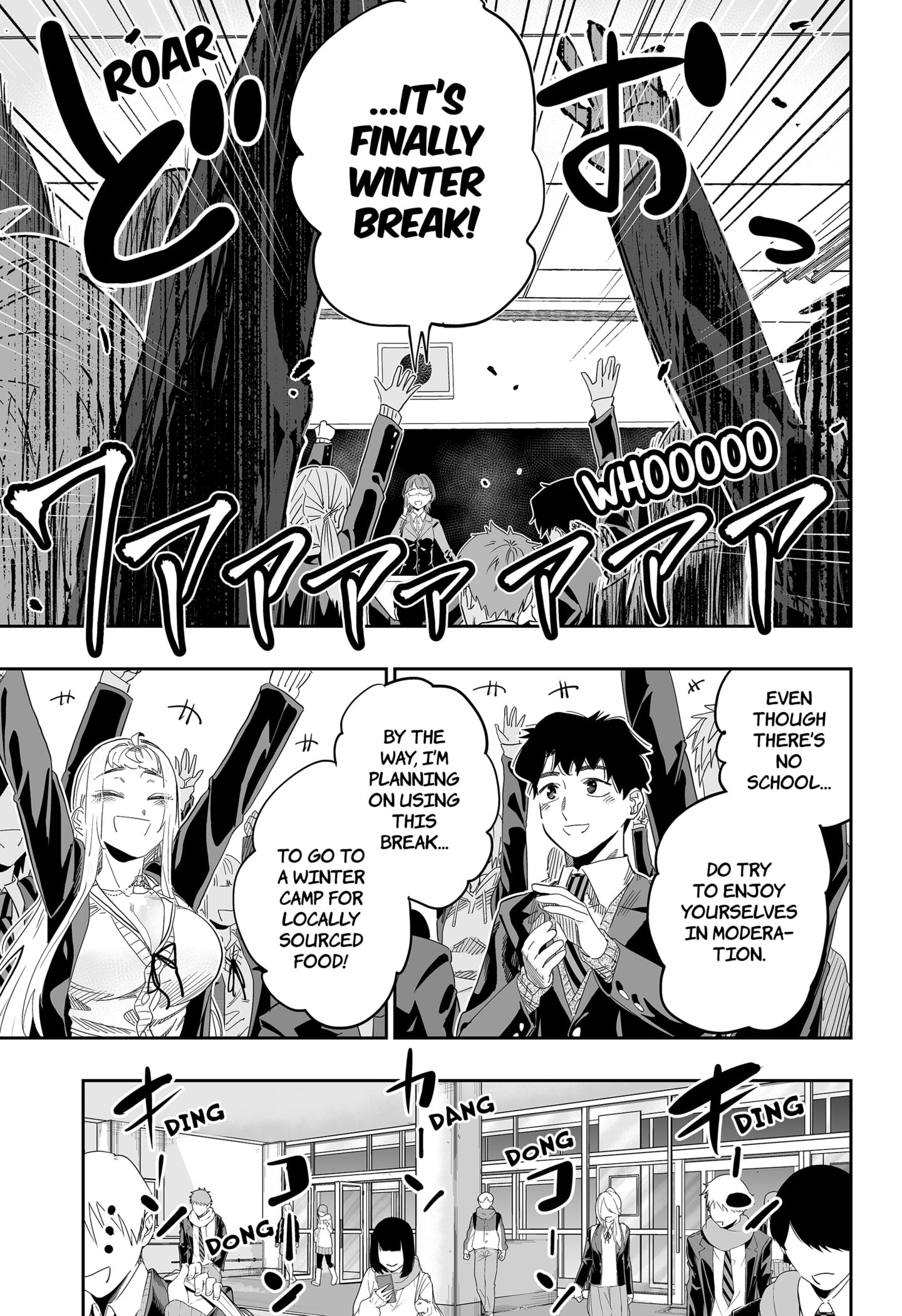 Page 22 of Chapter 98.5
