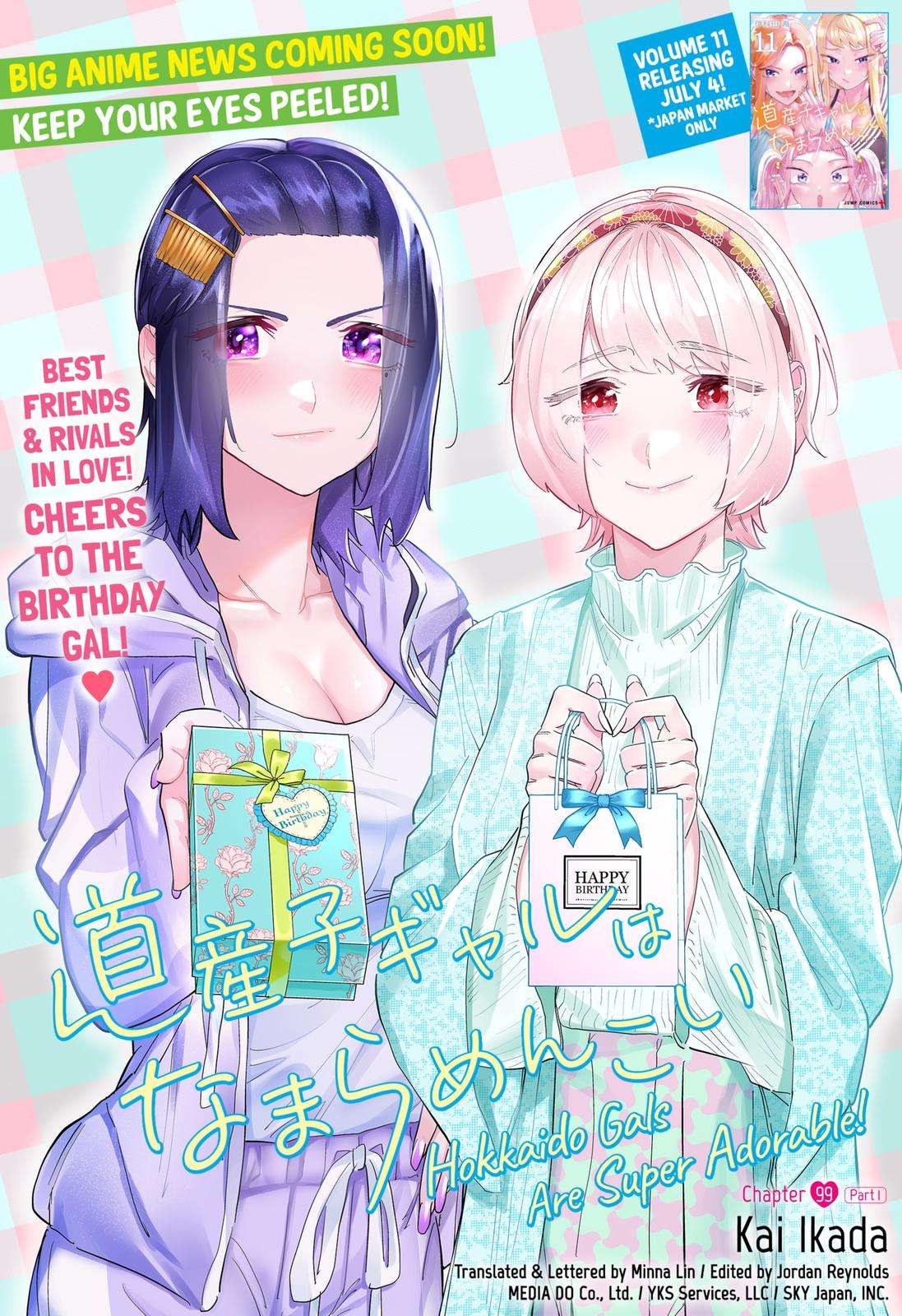 Page 2 of Chapter 99