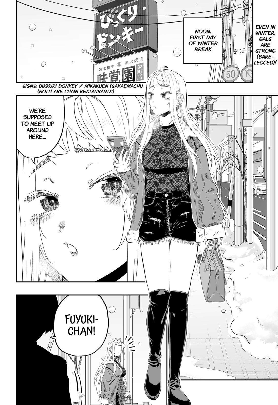 Page 3 of Chapter 99