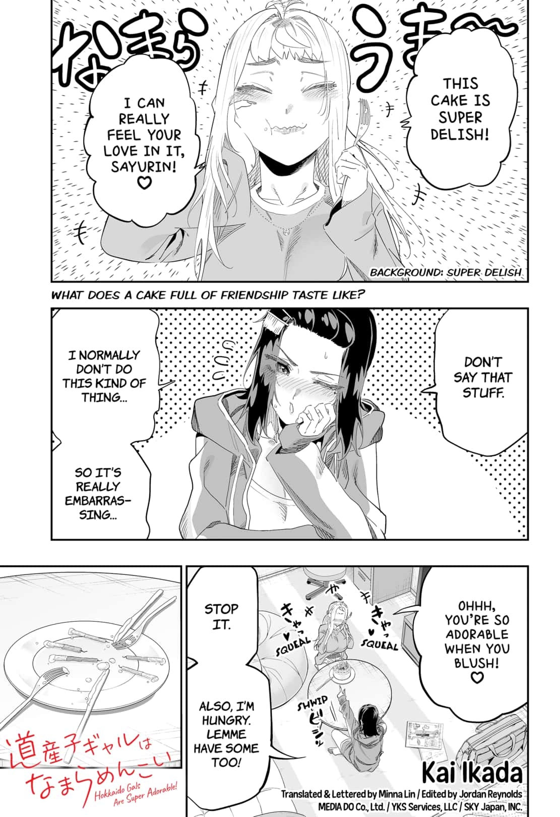 Page 2 of Chapter 99.5