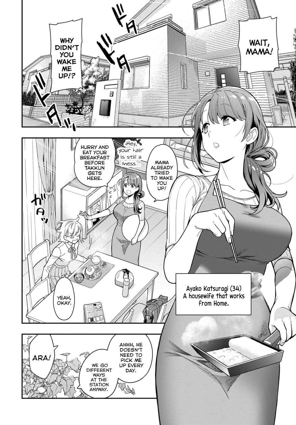 Page 7 of Chapter 1.1