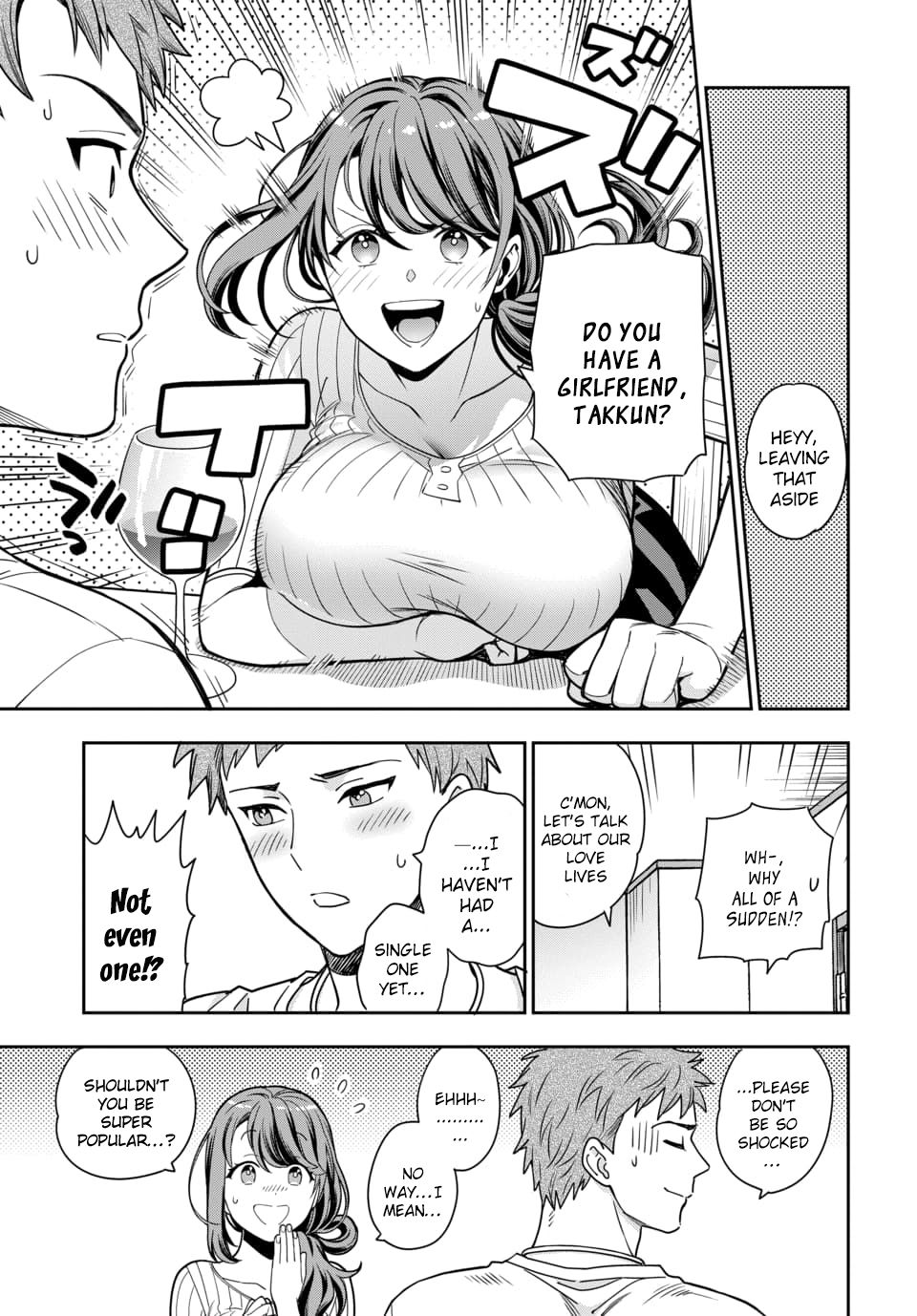 Page 1 of Chapter 1.4