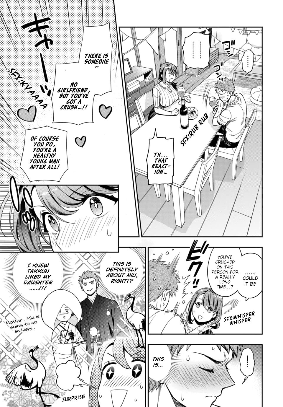 Page 3 of Chapter 1.4