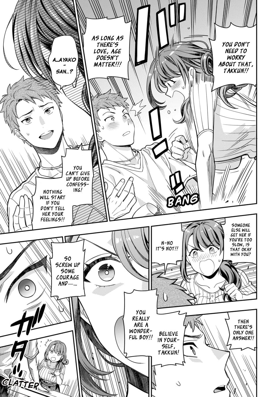 Page 5 of Chapter 1.4