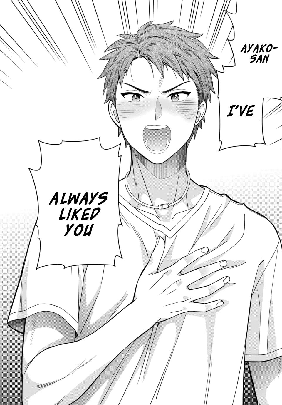 Page 6 of Chapter 1.4