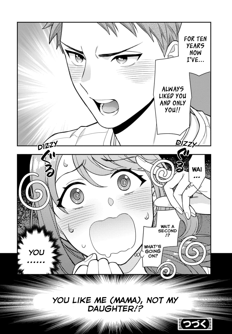 Page 8 of Chapter 1.4