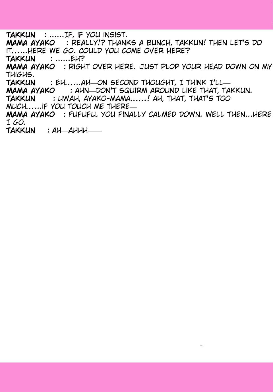 Page 3 of Chapter 1.5