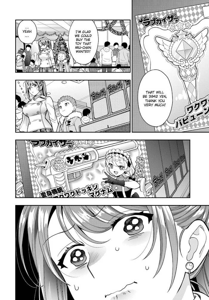 Page 2 of Chapter 10.3