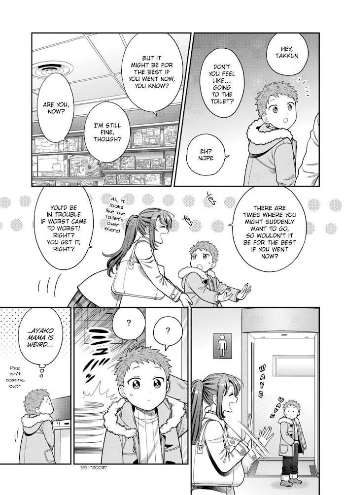 Page 3 of Chapter 10.3