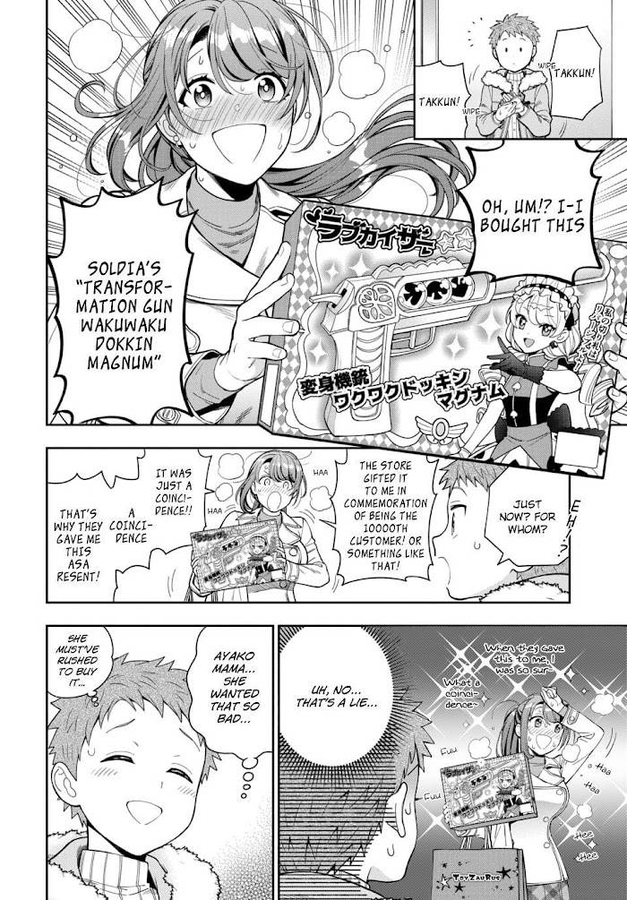 Page 4 of Chapter 10.3