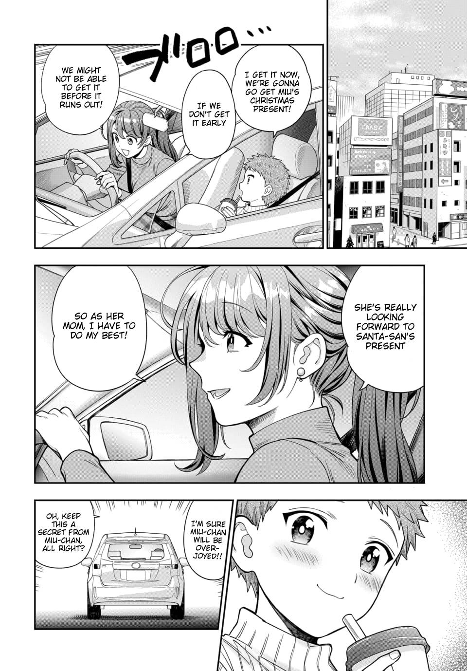 Page 7 of Chapter 10.1