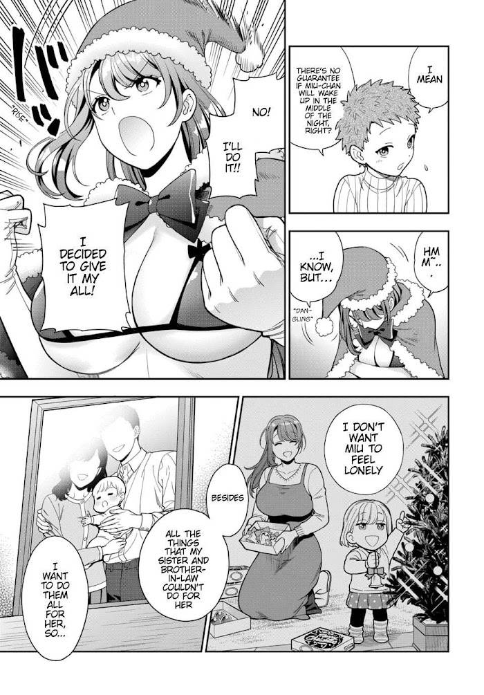 Page 6 of Chapter 10.4