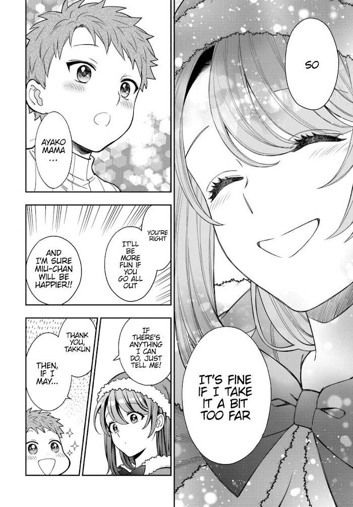 Page 7 of Chapter 10.4