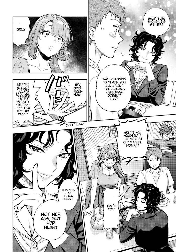 Page 3 of Chapter 11.2