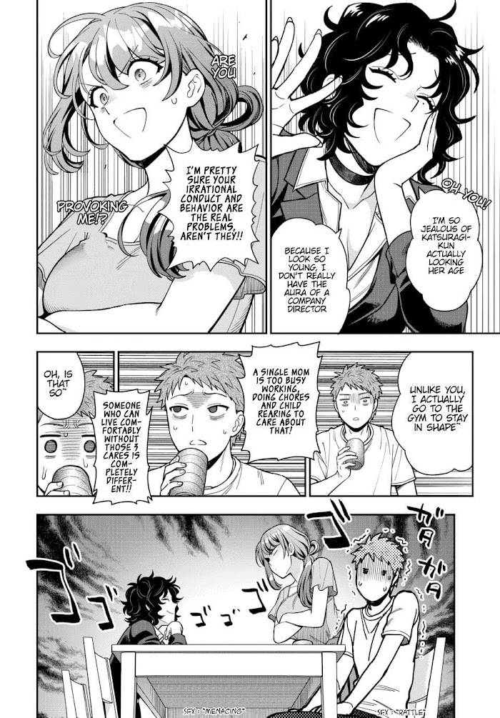 Page 5 of Chapter 11.2