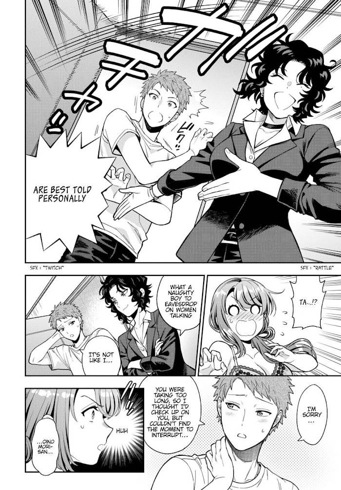 Page 4 of Chapter 11.4