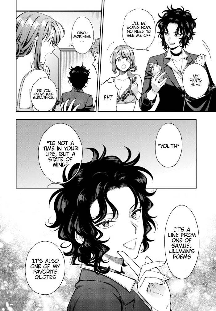 Page 6 of Chapter 11.4