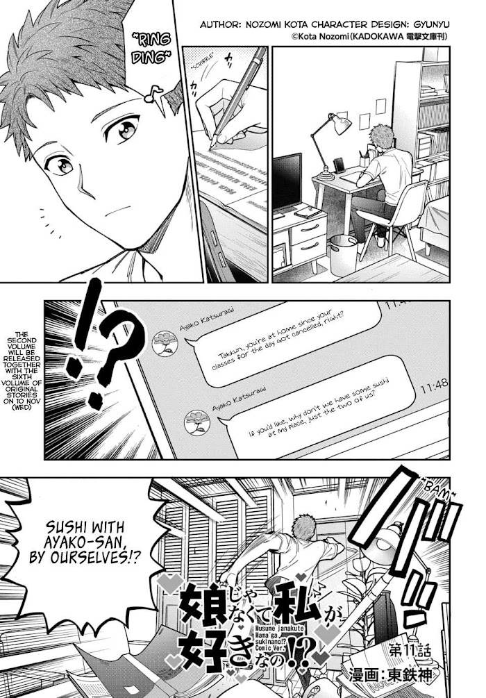 Page 3 of Chapter 11.1