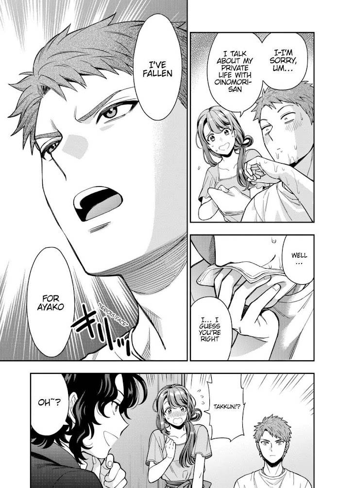 Page 7 of Chapter 11.1