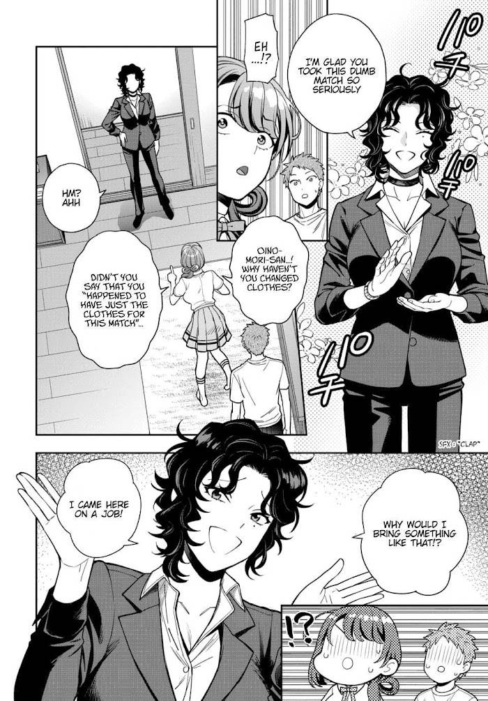 Page 6 of Chapter 11.3