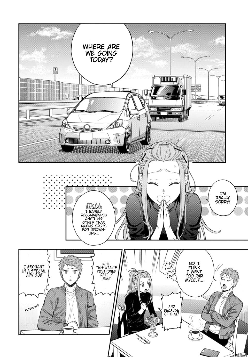 Page 3 of Chapter 12.1