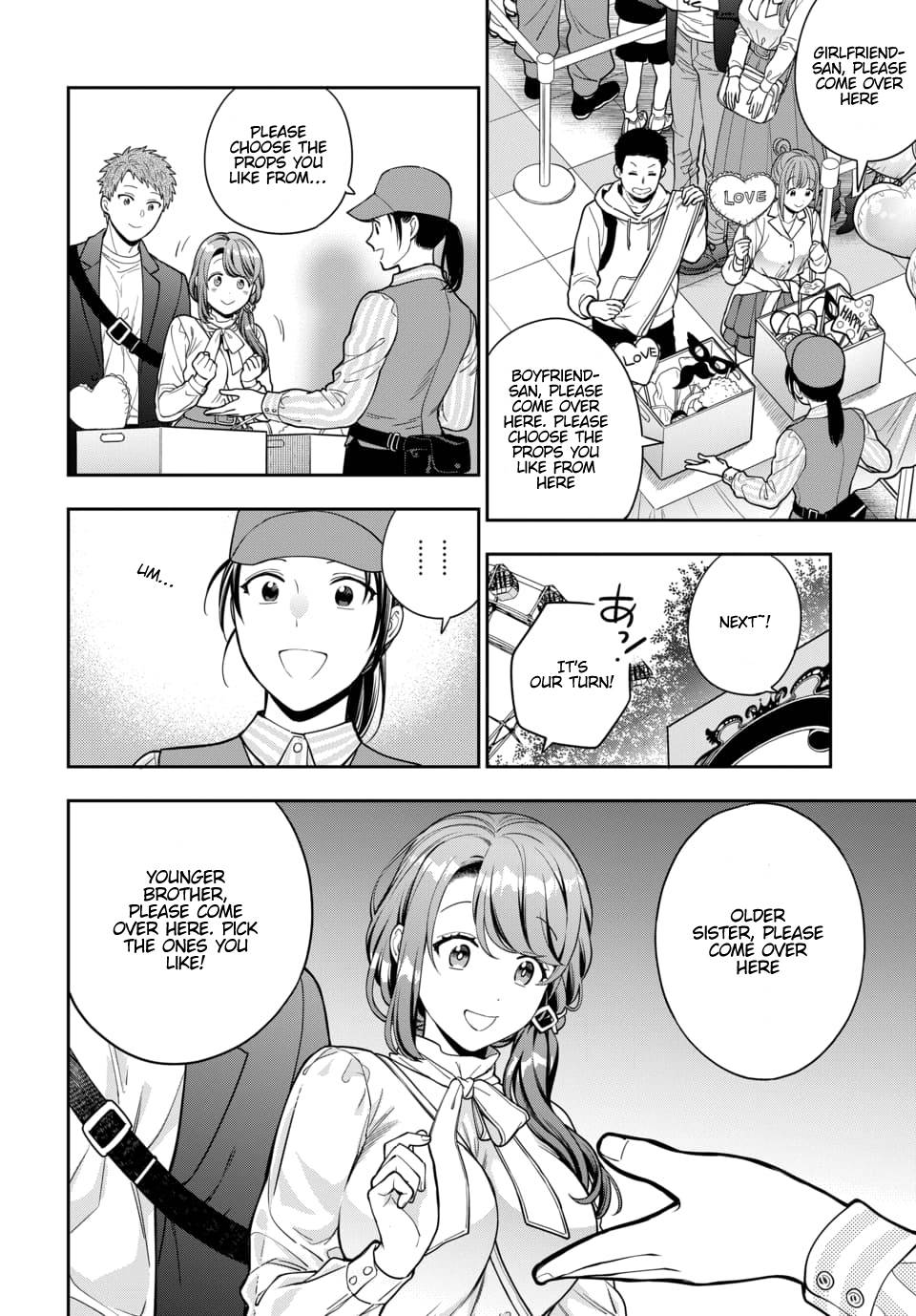 Page 7 of Chapter 12.3