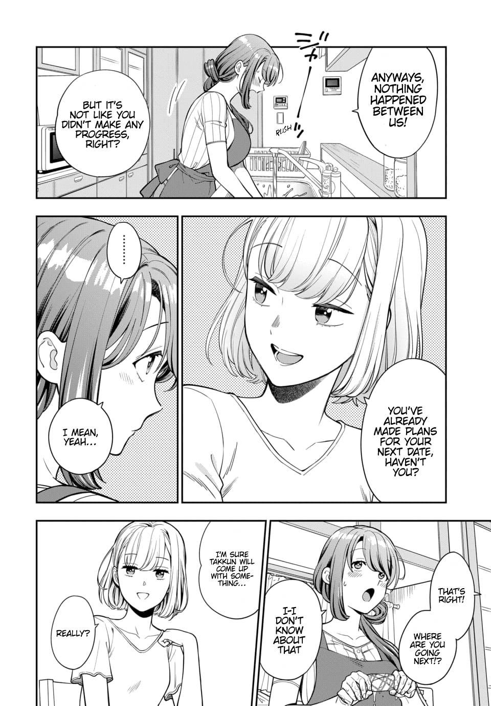 Page 5 of Chapter 14.1